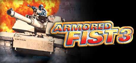Armored Fist 3 - Image 2