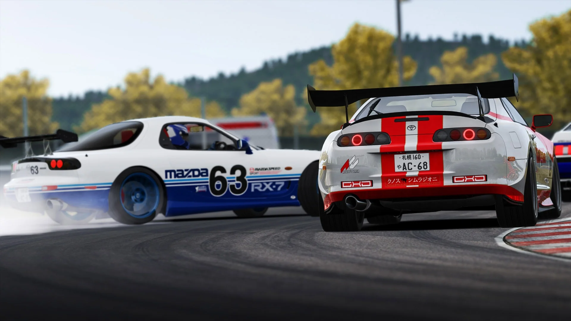 Assetto Corsa Ultimate Edition - Image 5