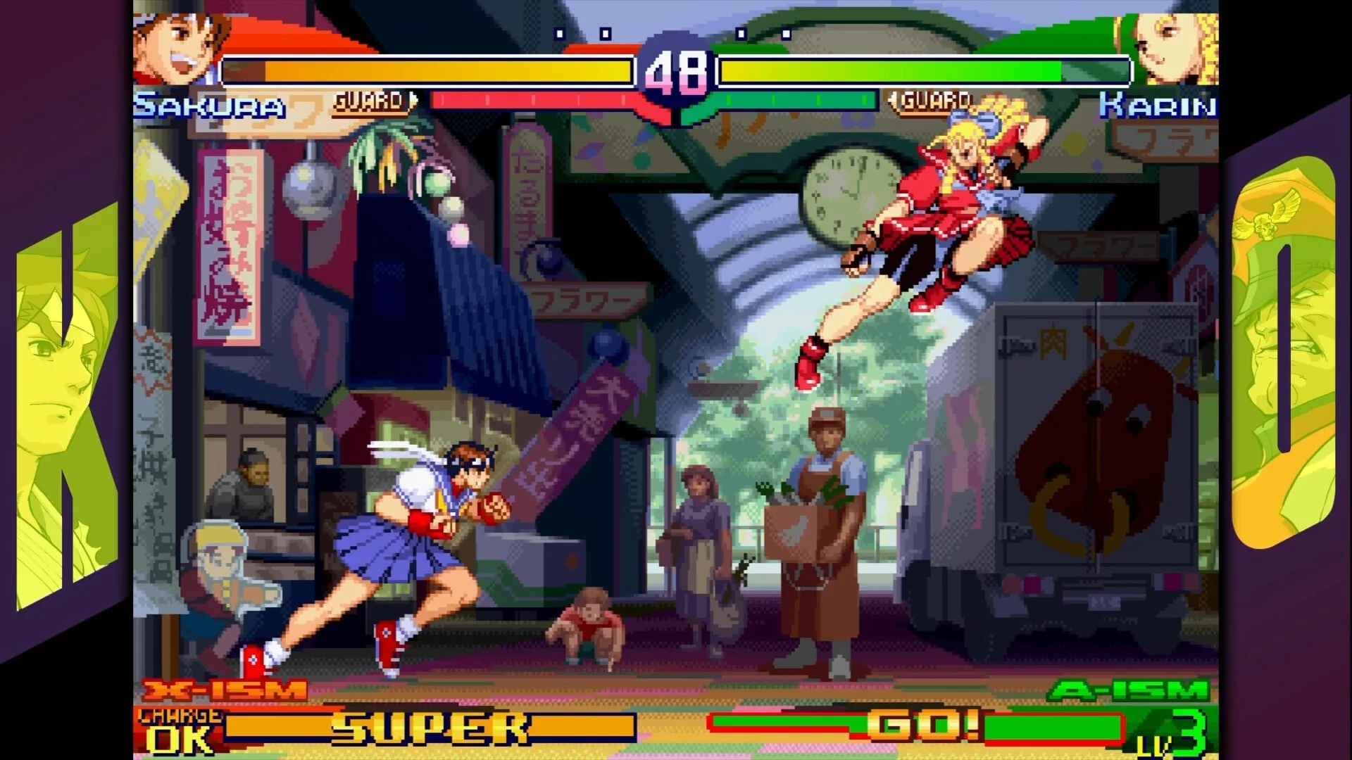 Capcom Fighting Collection 2 - Image 6