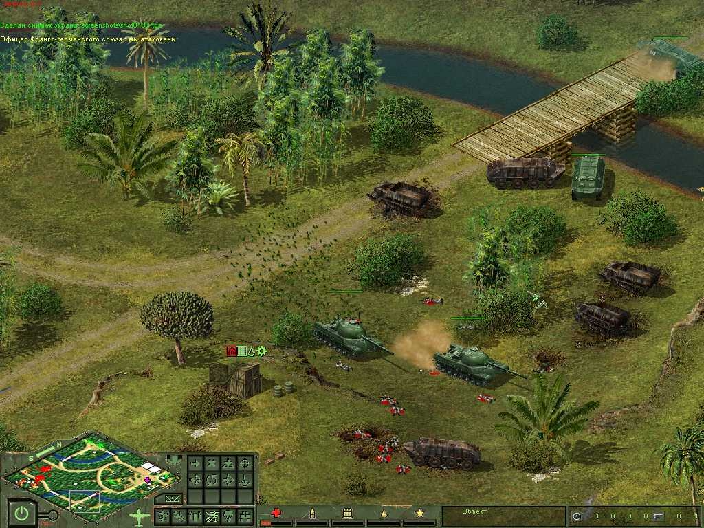 Cuban Missile Crisis - Image 4