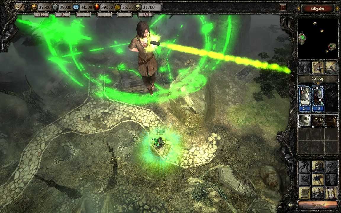 Disciples III: Resurrection - Image 4