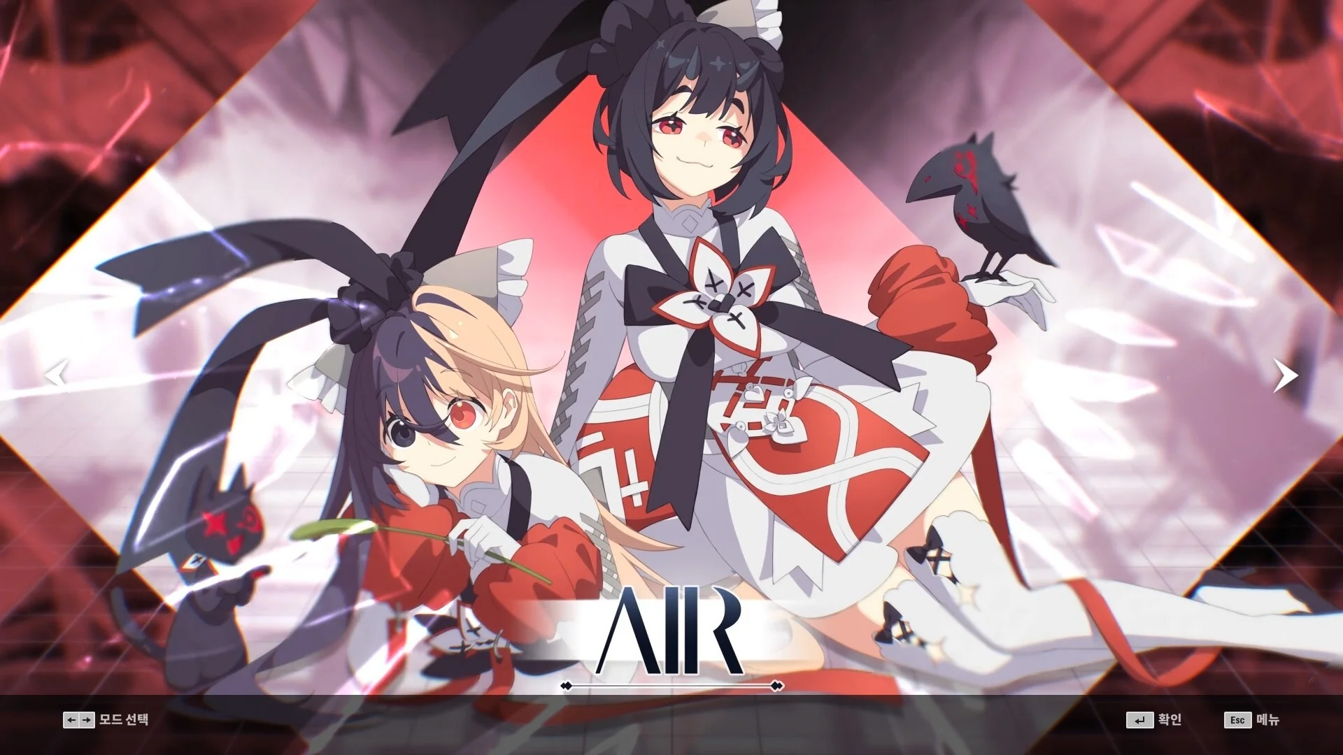 DJMAX RESPECT V - Arcaea PACK - Image 3