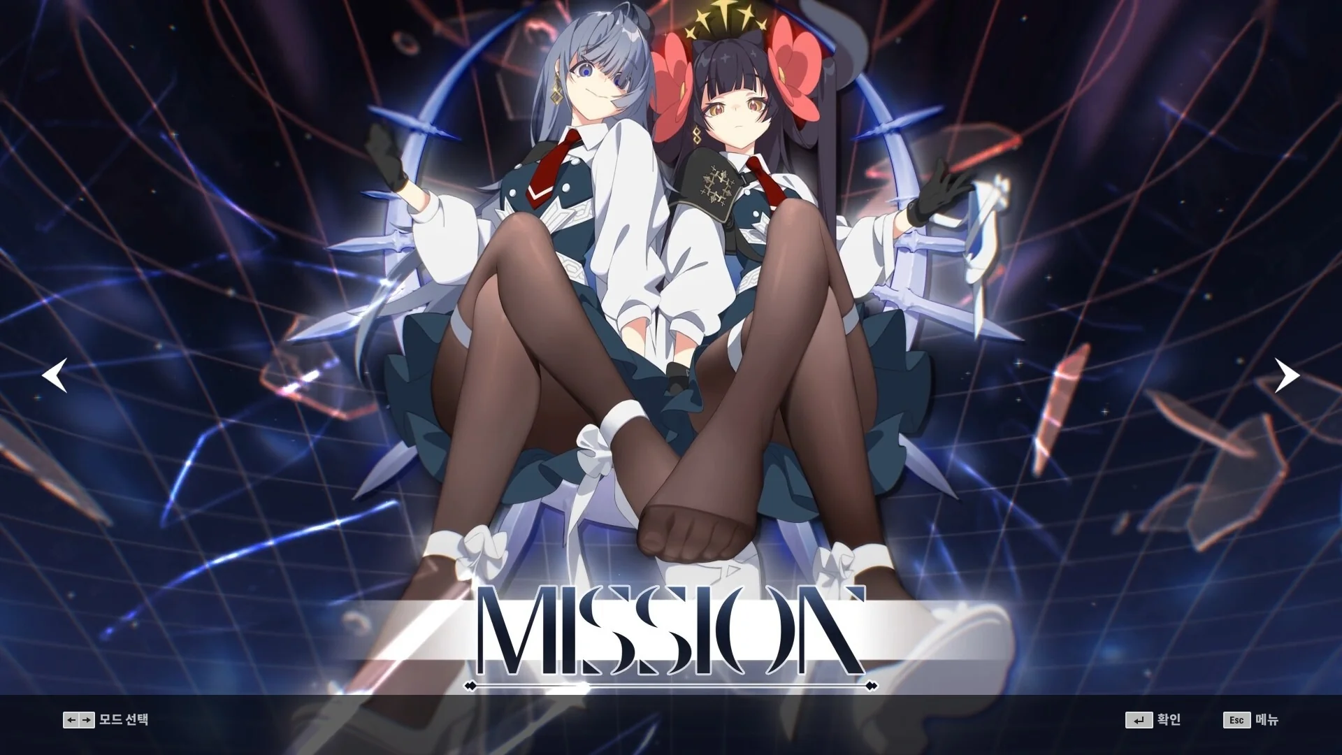 DJMAX RESPECT V - Arcaea PACK - Image 6