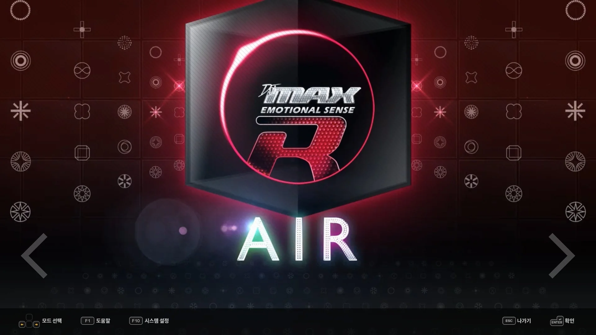 DJMAX RESPECT V - BLACK SQUARE PACK - Image 2