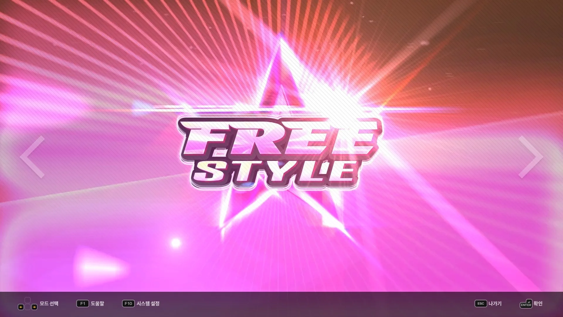 DJMAX RESPECT V - TECHNIKA PACK - Image 3