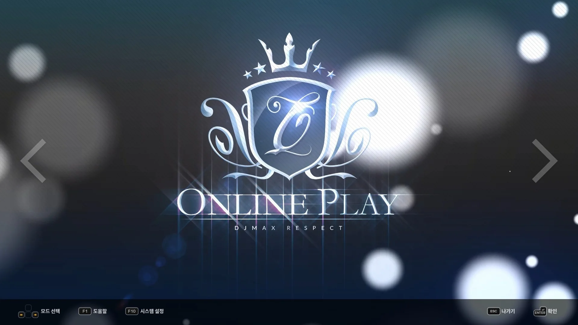 DJMAX RESPECT V - TECHNIKA PACK - Image 4