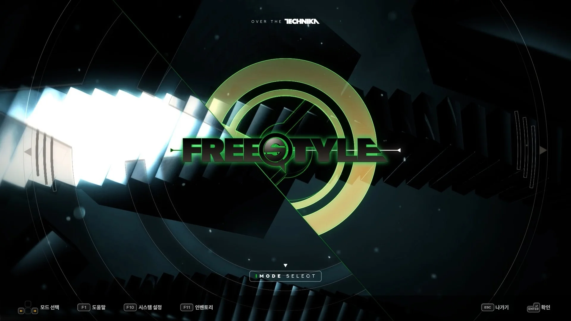 DJMAX RESPECT V - TECHNIKA TUNE & Q Pack - Image 3