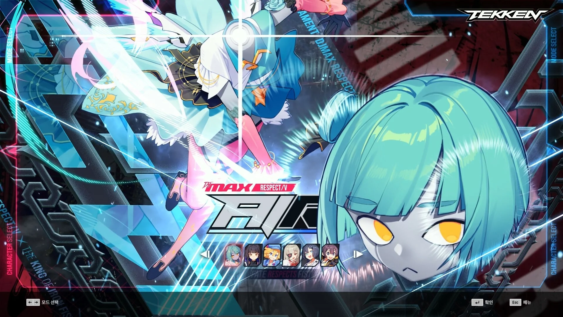 DJMAX RESPECT V - TEKKEN PACK - Image 3