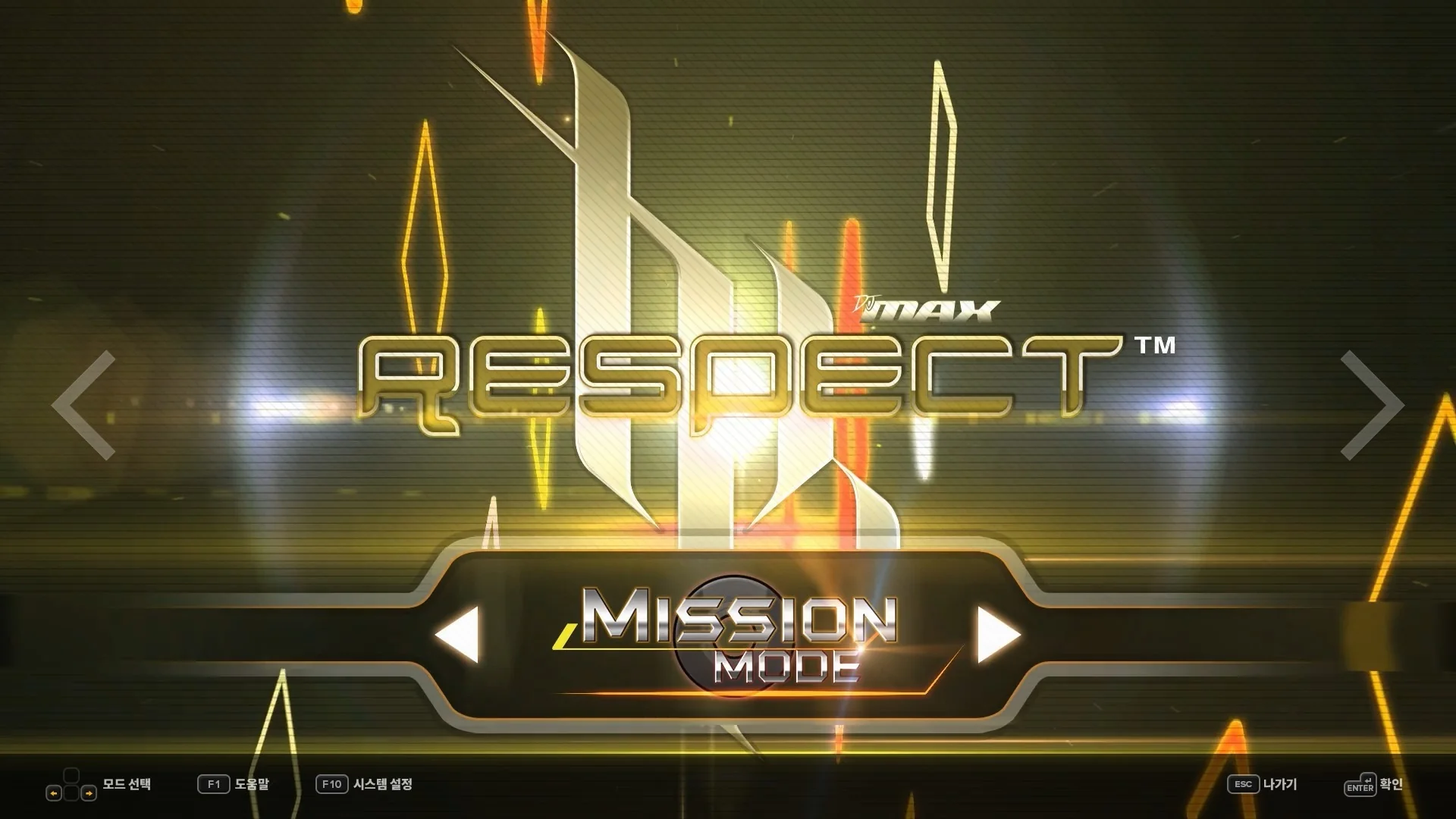 DJMAX RESPECT V - TRILOGY PACK - Image 4