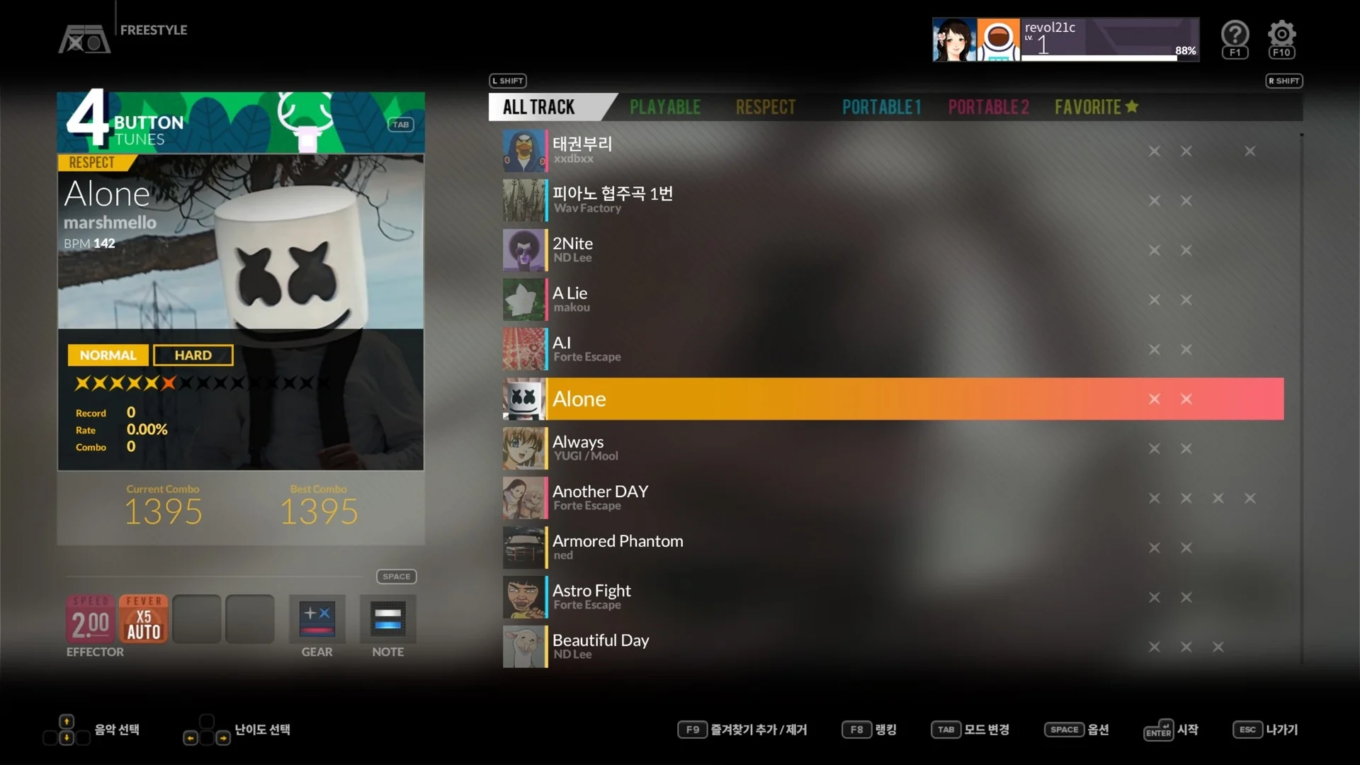 DJMAX RESPECT V - UNLOCK SONG PACK - Image 3