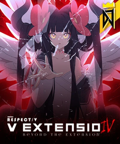 DJMAX RESPECT V - V EXTENSION IV PACK - Image 10