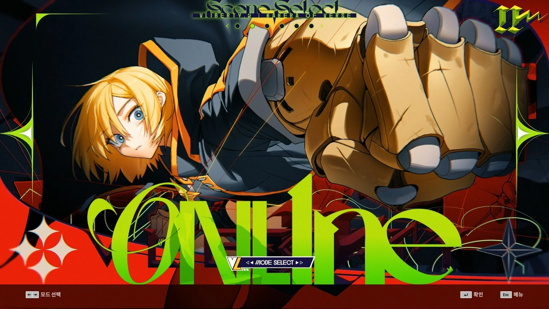 DJMAX RESPECT V - V LIBERTY II PACK - Image 5