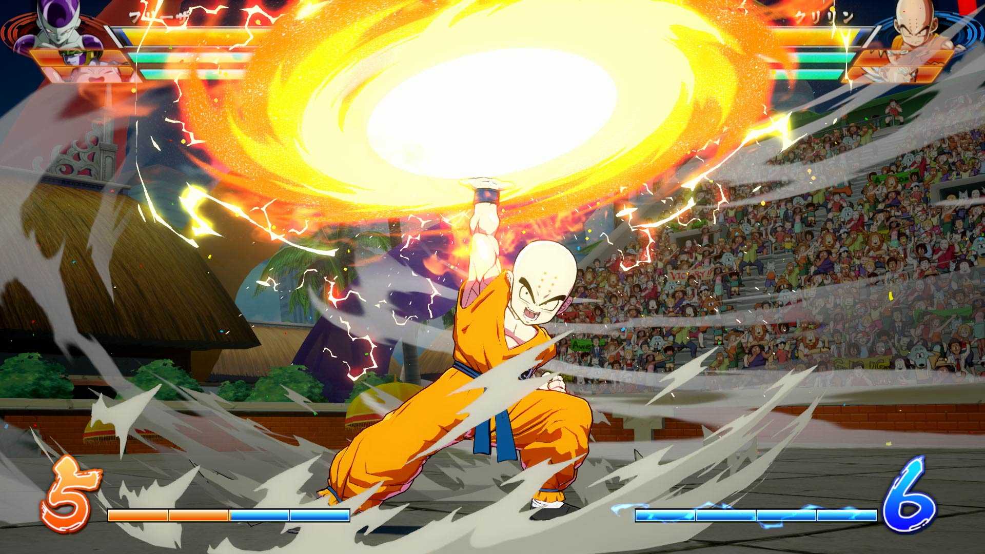 DRAGON BALL FighterZ – Standard Edition - Image 7