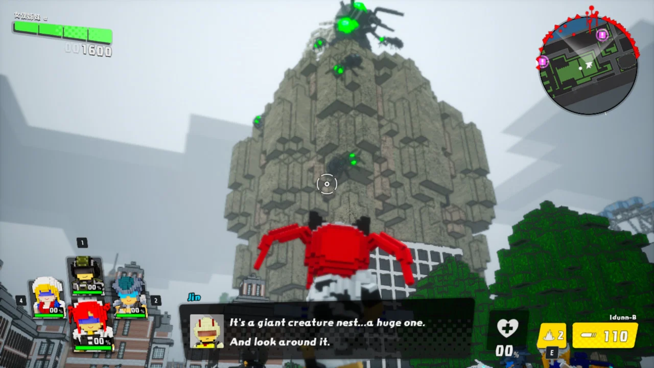 EARTH DEFENSE FORCE: WORLD BROTHERS - Image 7