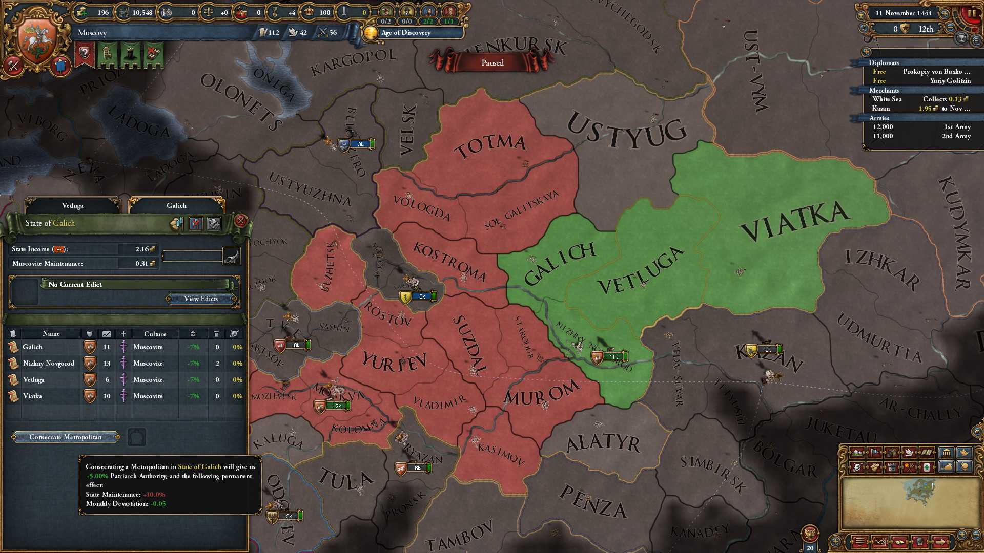 Europa Universalis IV: Third Rome - Image 3