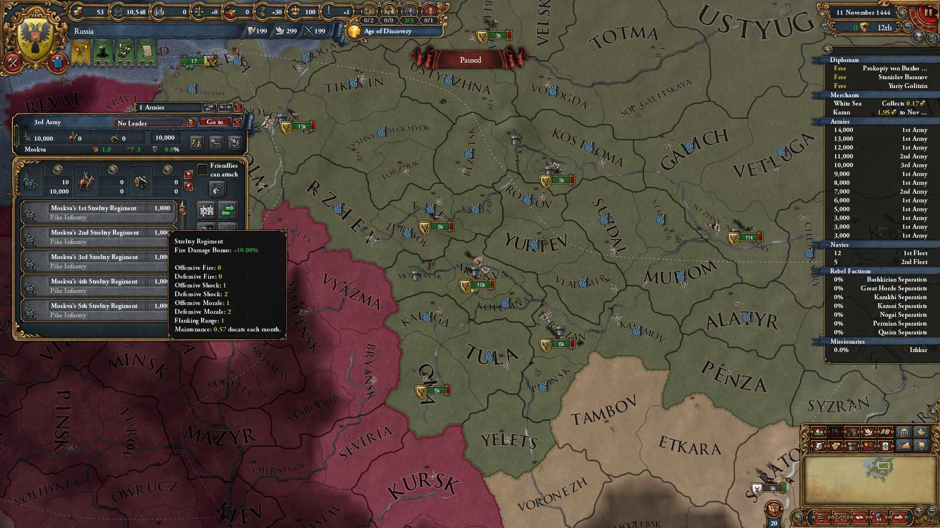 Europa Universalis IV: Third Rome - Image 4