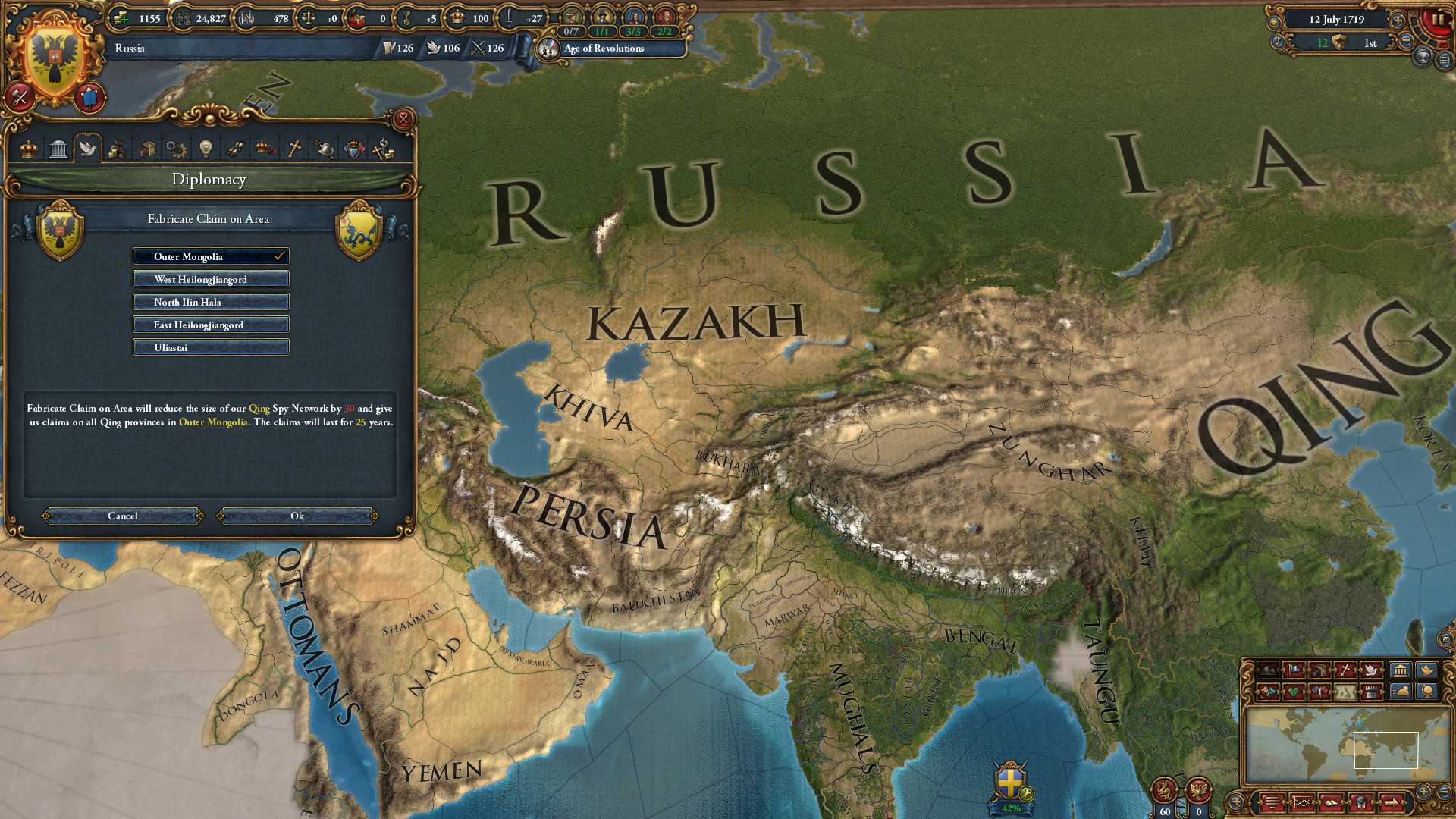 Europa Universalis IV: Third Rome - Image 9