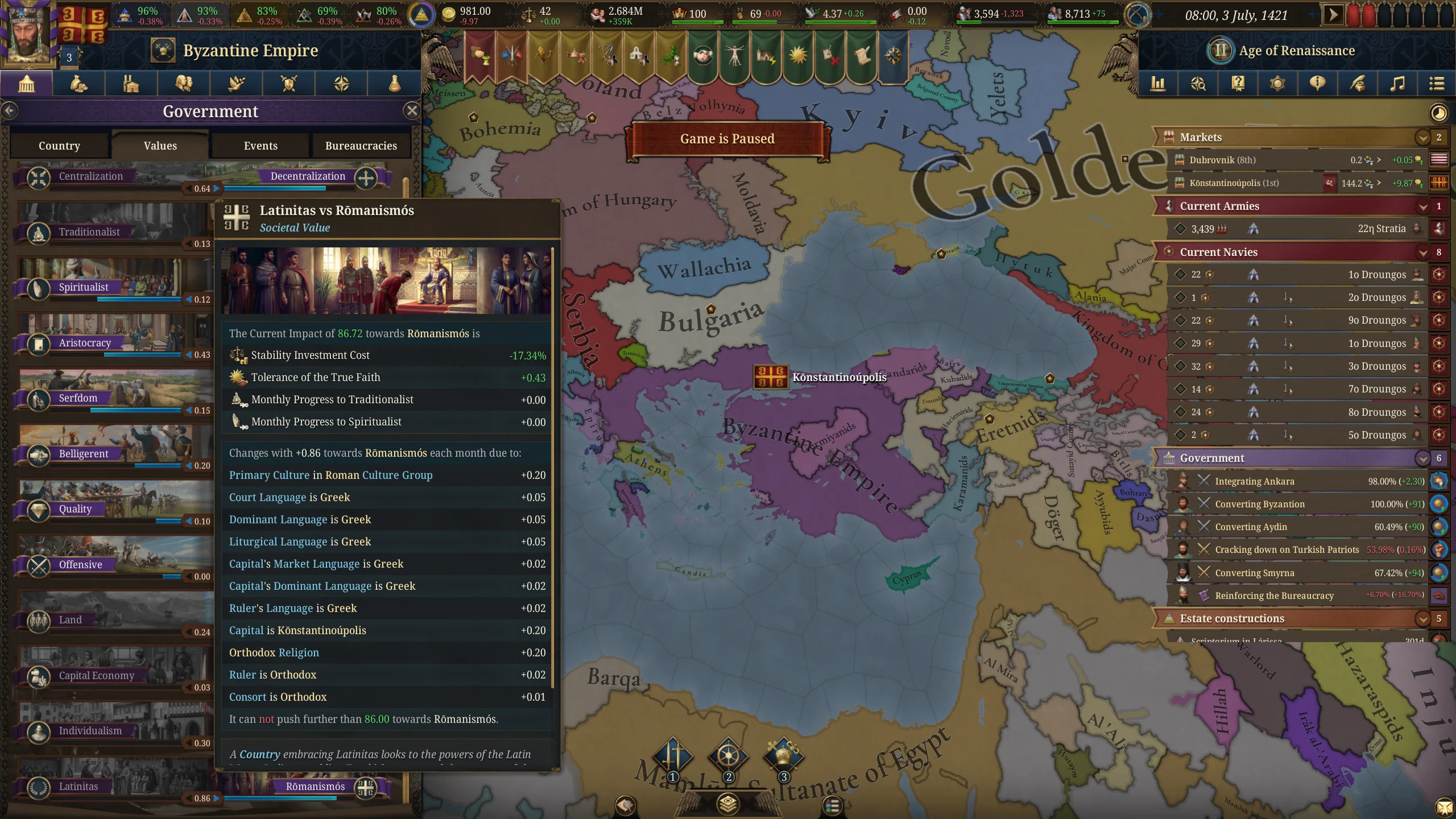 Europa Universalis V: Fate of the Phoenix - Image 4
