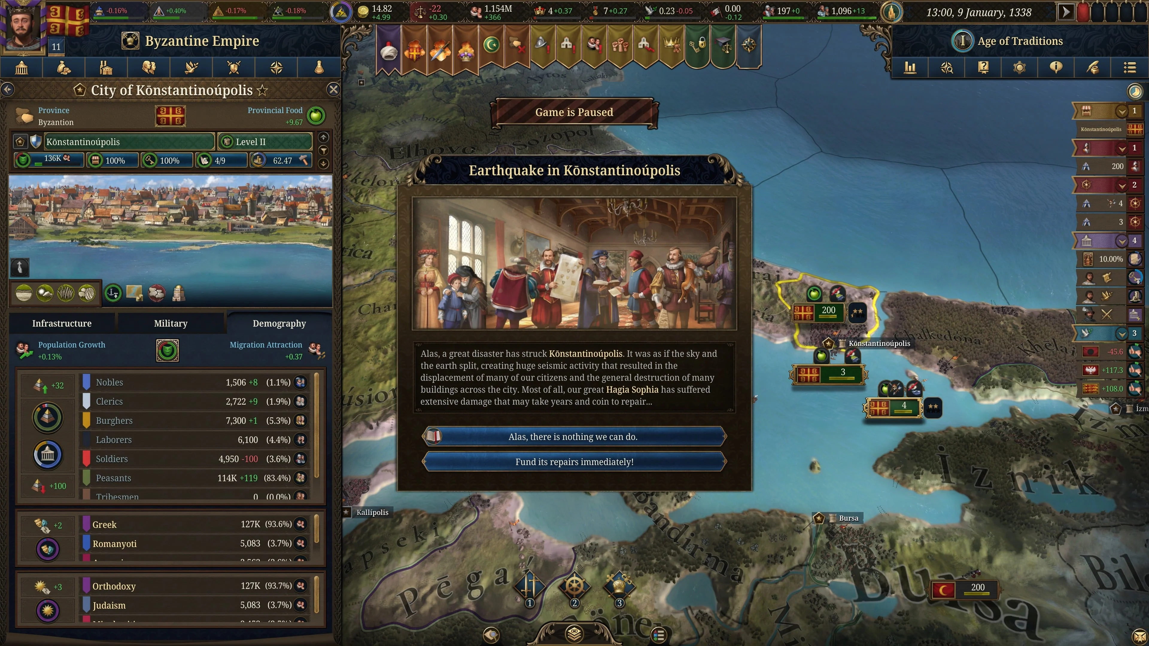 Europa Universalis V: Premium Edition - Image 8