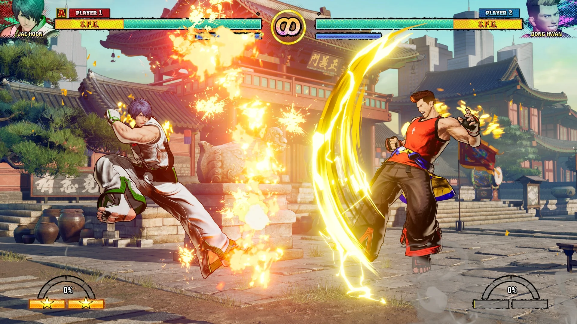 FATAL FURY: CotW - Season Pass 2 - Image 5
