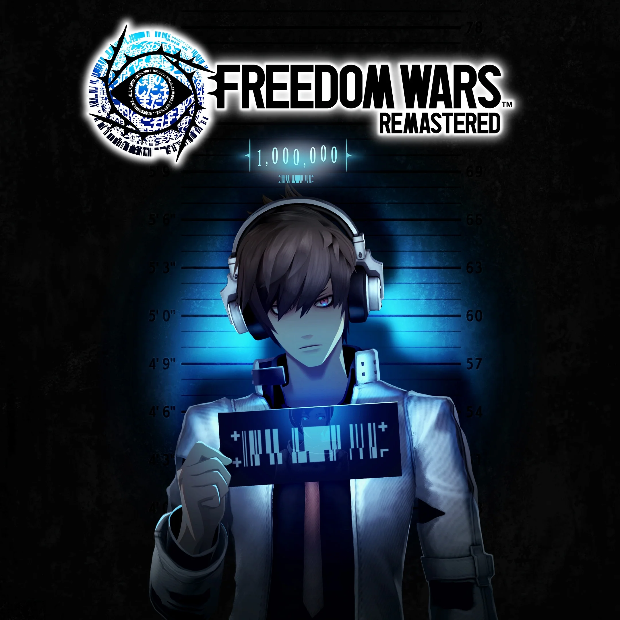 FREEDOM WARS Remastered - Image 2