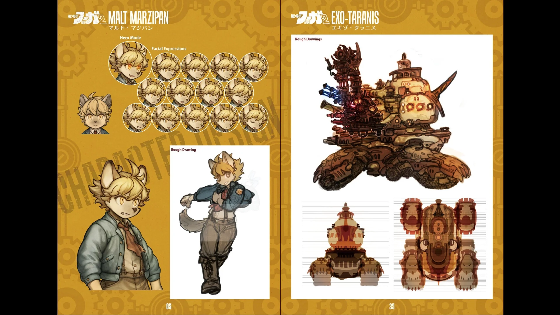 Fuga: Melodies of Steel 2 - Deluxe Edition Upgrade Pack - Image 7