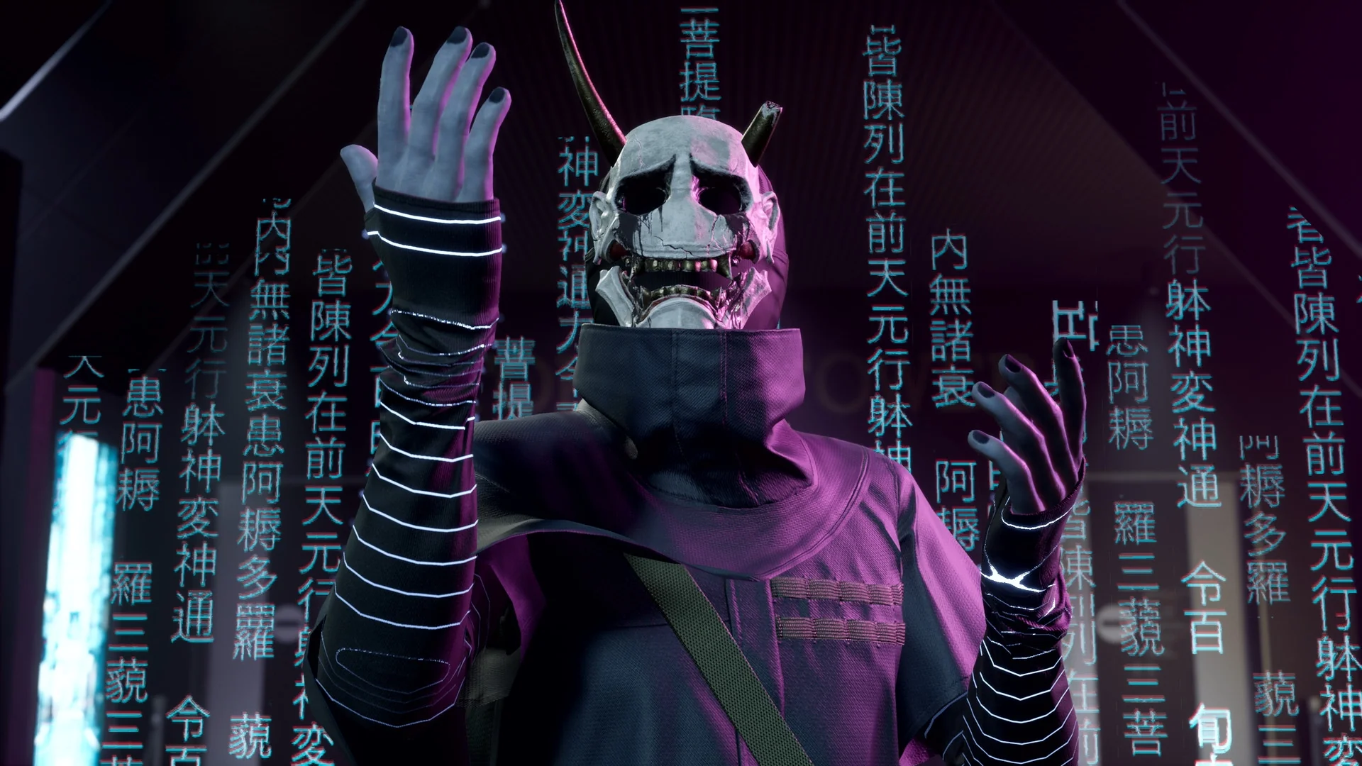Ghostwire: Tokyo Deluxe Edition - Image 5