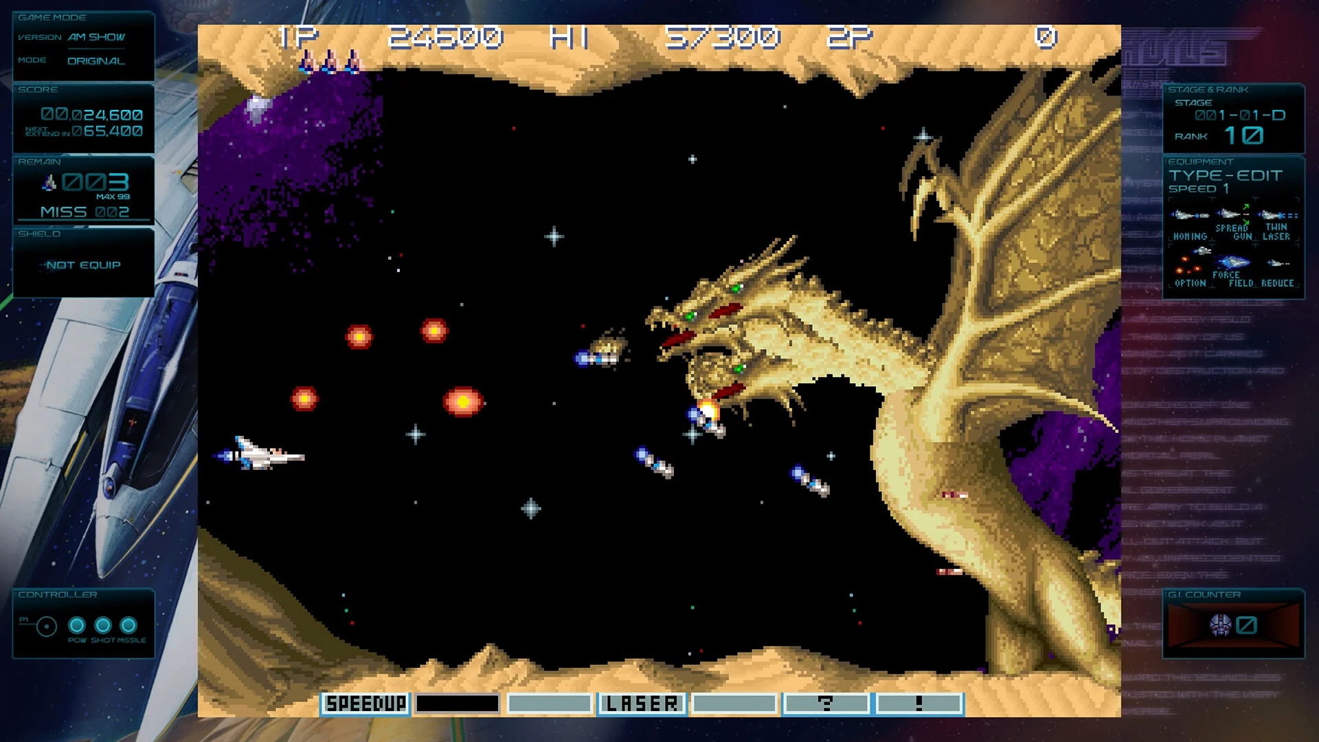 GRADIUS ORIGINS - Image 9