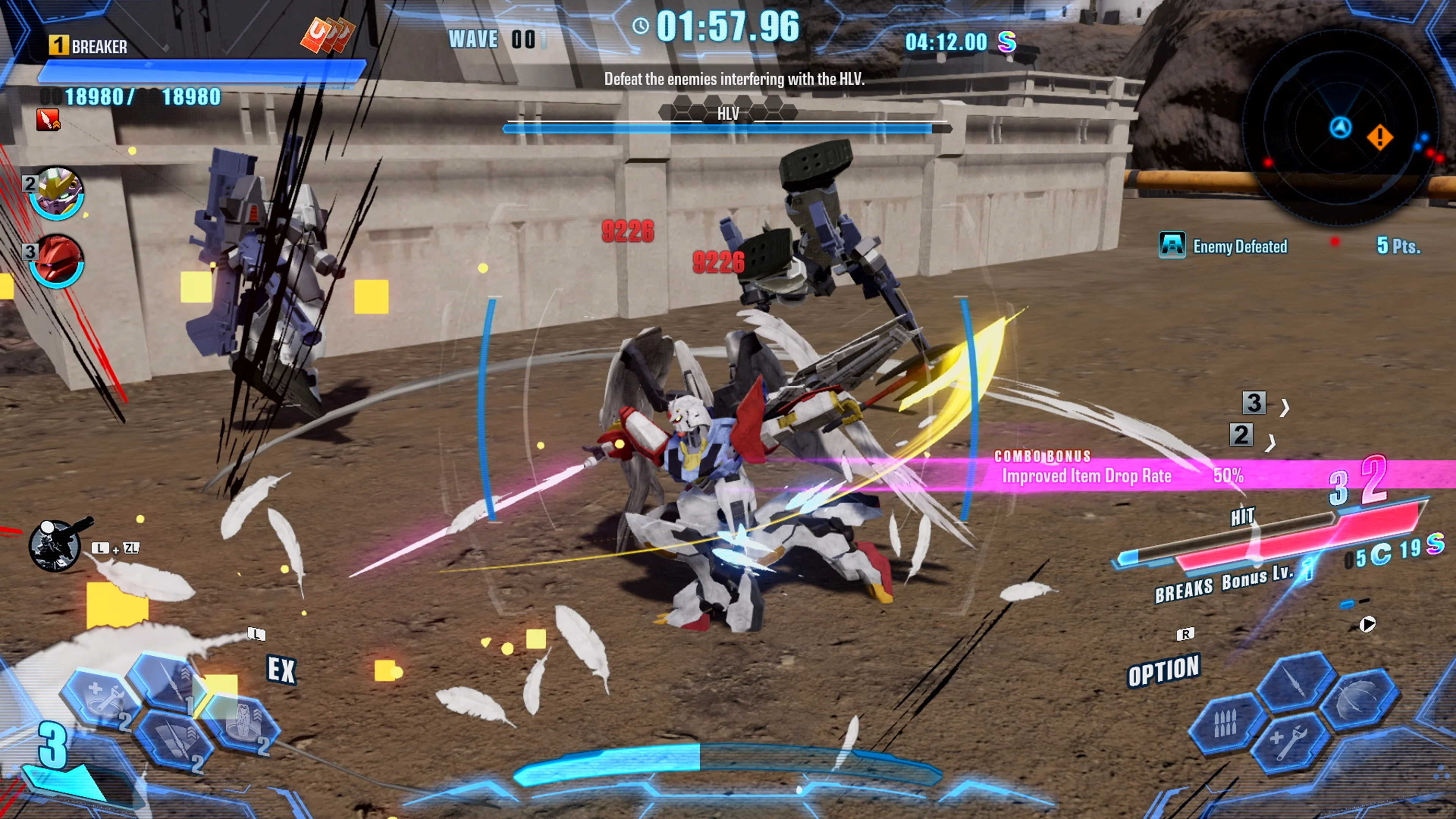 GUNDAM BREAKER 4 Season Pass - Image 6