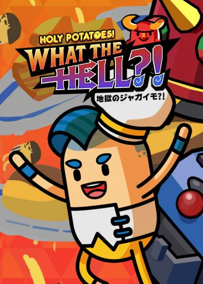 Holy Potatoes! What the Hell?! - Image 12