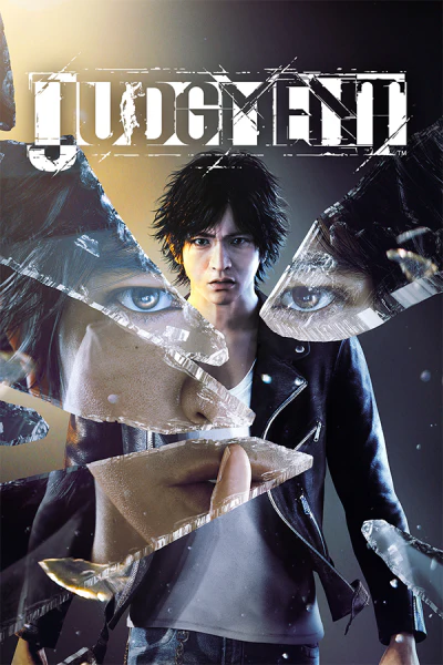 Judgment - Image 12