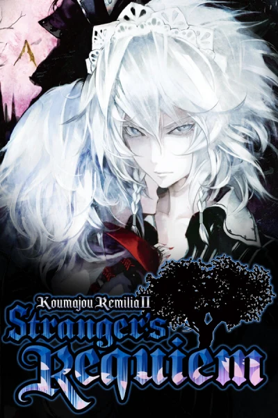 Koumajou Remilia Ⅱ: Stranger's Requiem - Image 9