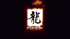 Like a Dragon: Ishin! - Image 3