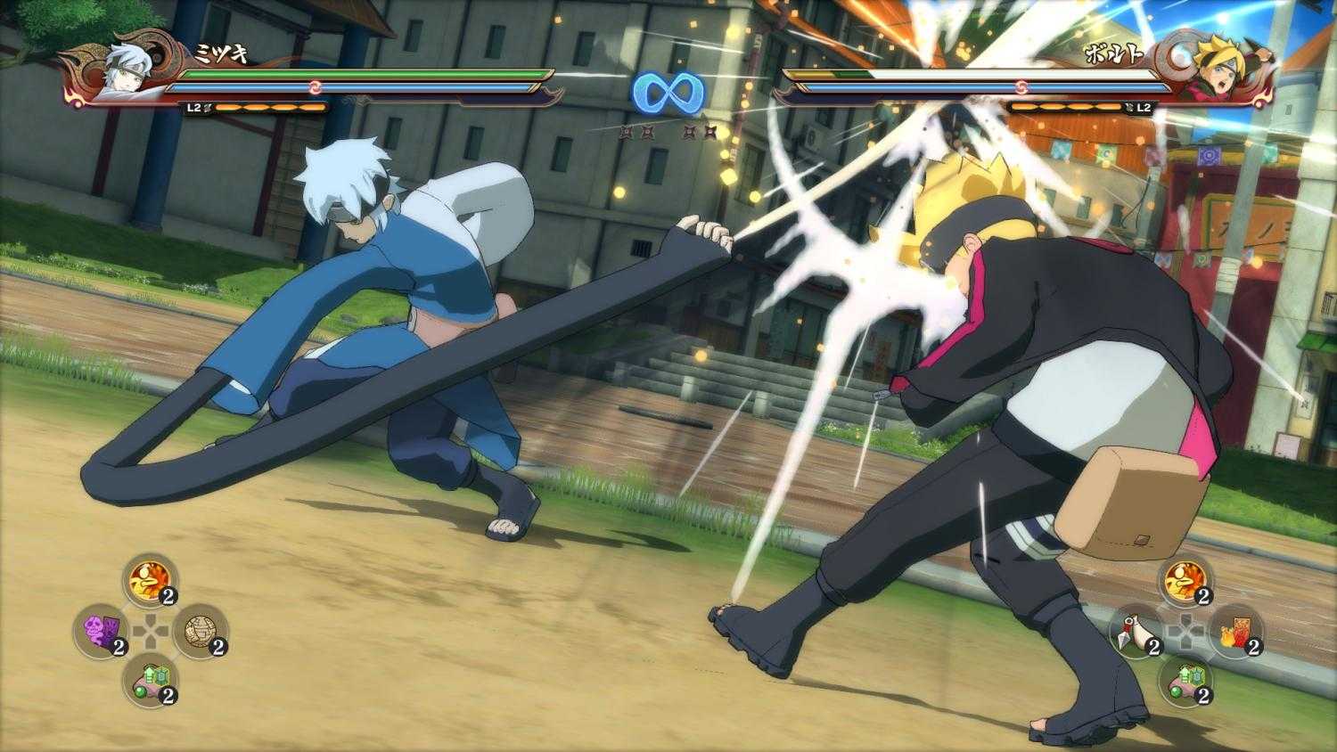 NARUTO SHIPPUDEN: Ultimate Ninja STORM 4 Road to Boruto - Image 14