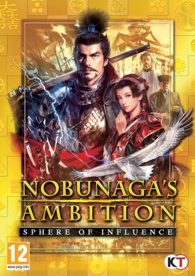 NOBUNAGA'S AMBITION: Sphere of Influence - Image 12