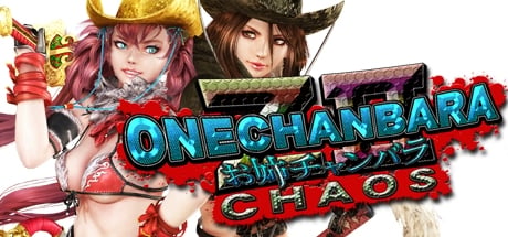 Onechanbara Z2: Chaos - Image 2