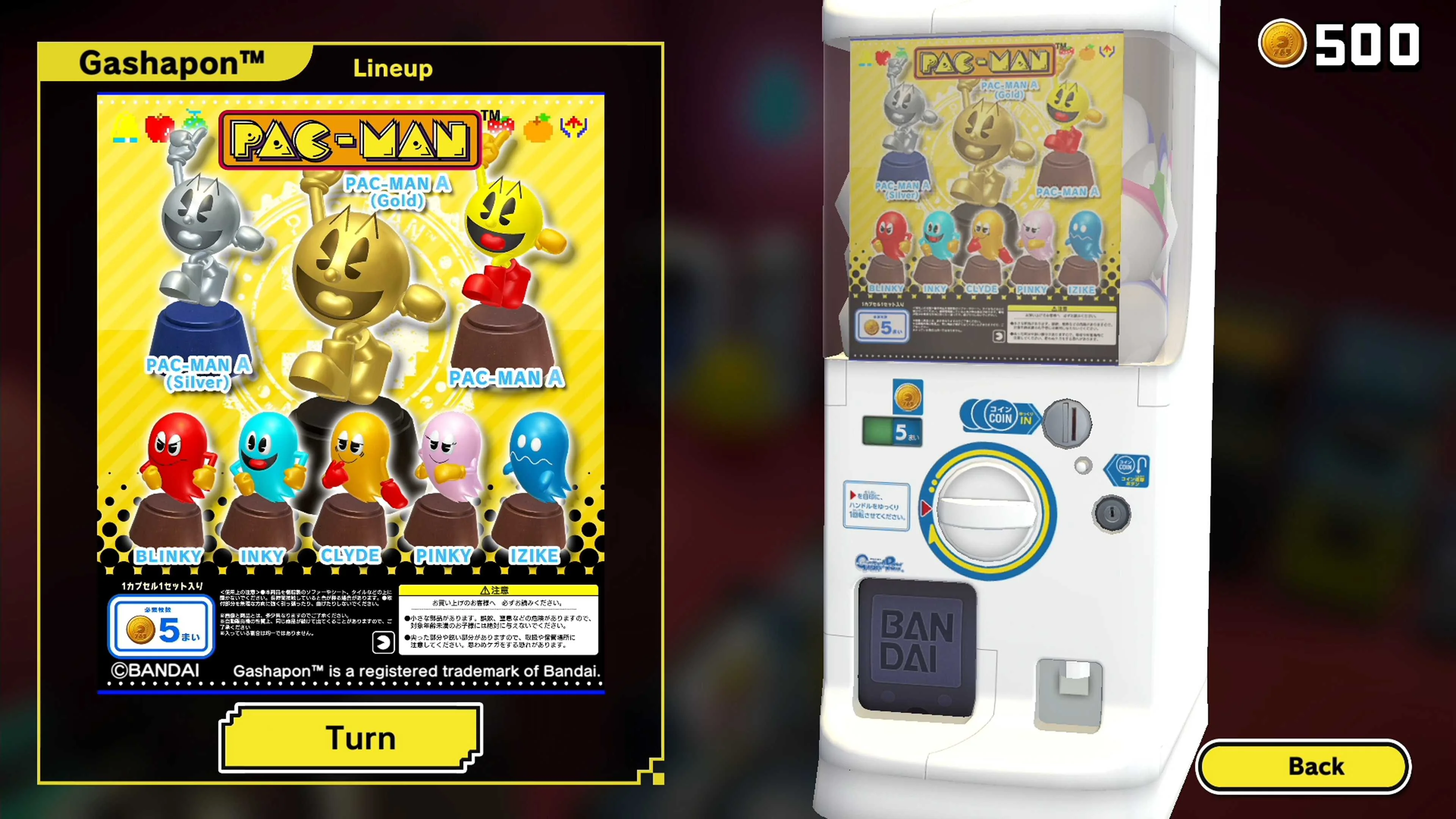 PAC-MAN MUSEUM+ - Image 6