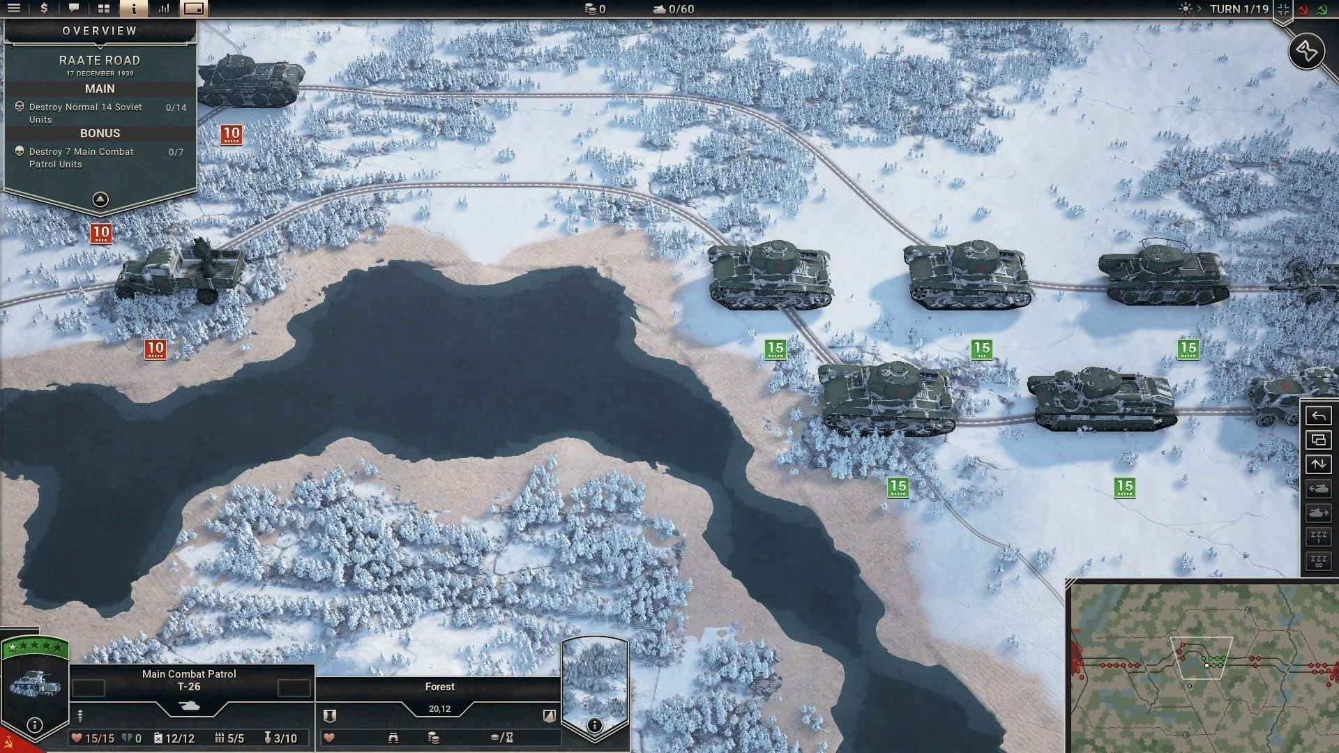 Panzer Corps 2: Axis Operations - 1939 - Image 3