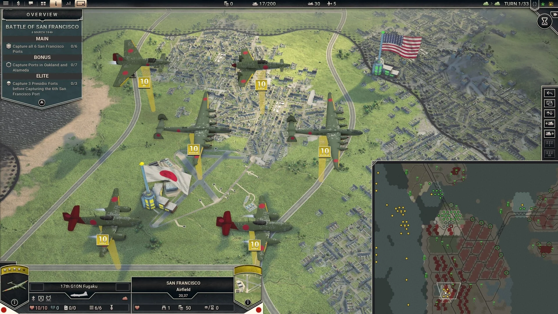 Panzer Corps 2: Axis Operations - 1946 - Image 8