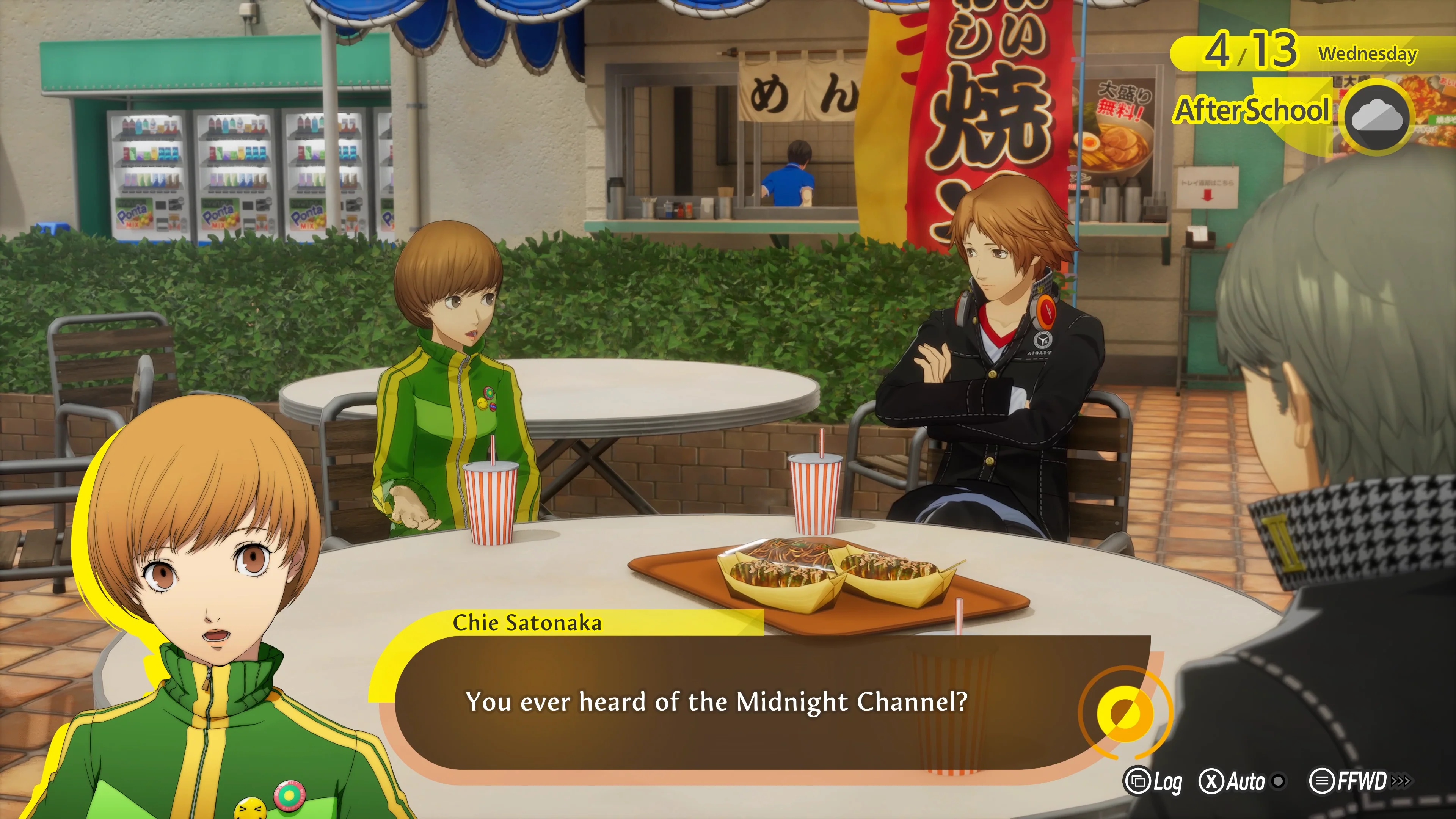 Persona 4 Revival: Digital Deluxe Edition - Image 2