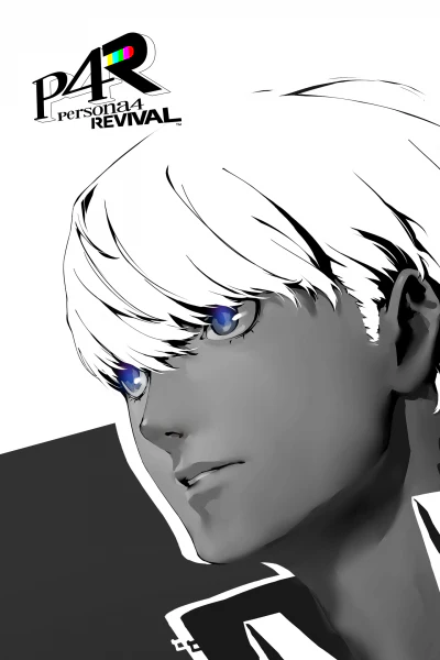 Persona 4 Revival: Digital Deluxe Edition - Image 7