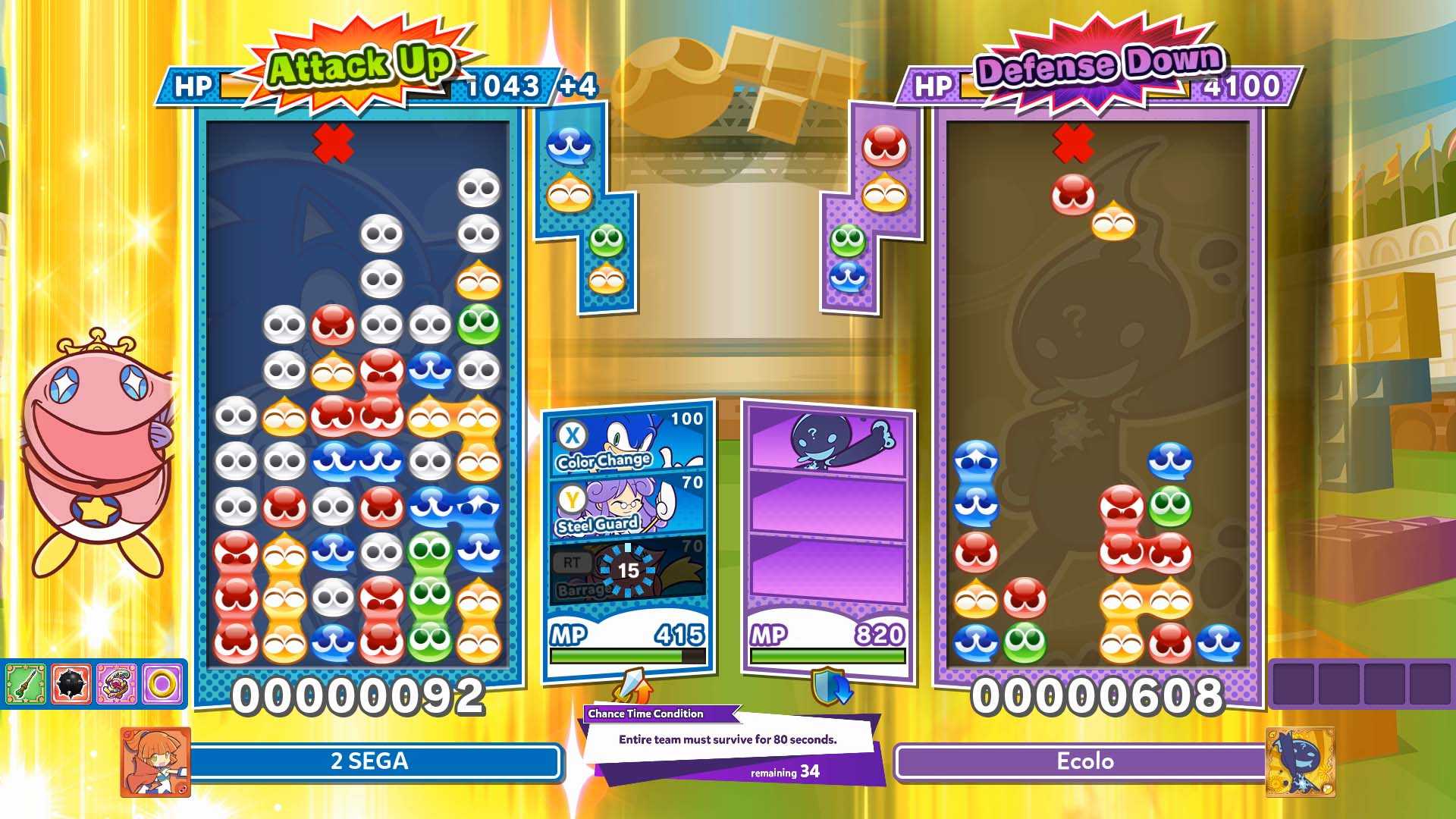Puyo Puyo™ Tetris® 2 - Image 12