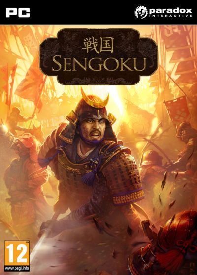 Sengoku - Image 10