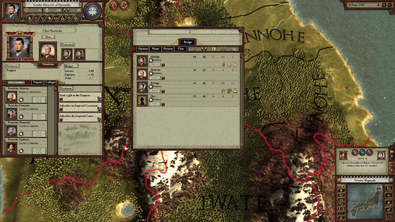 Sengoku - Image 2