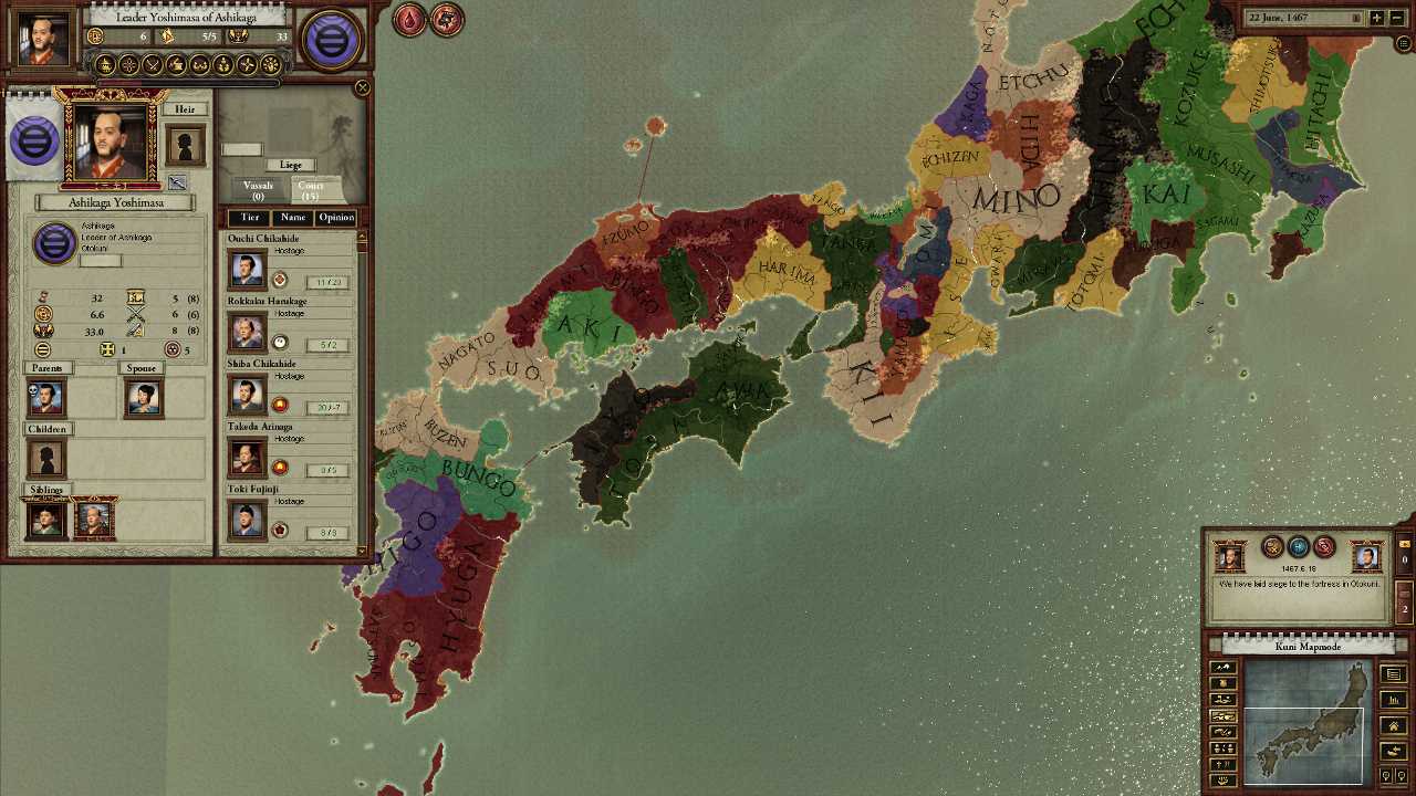 Sengoku - Image 4