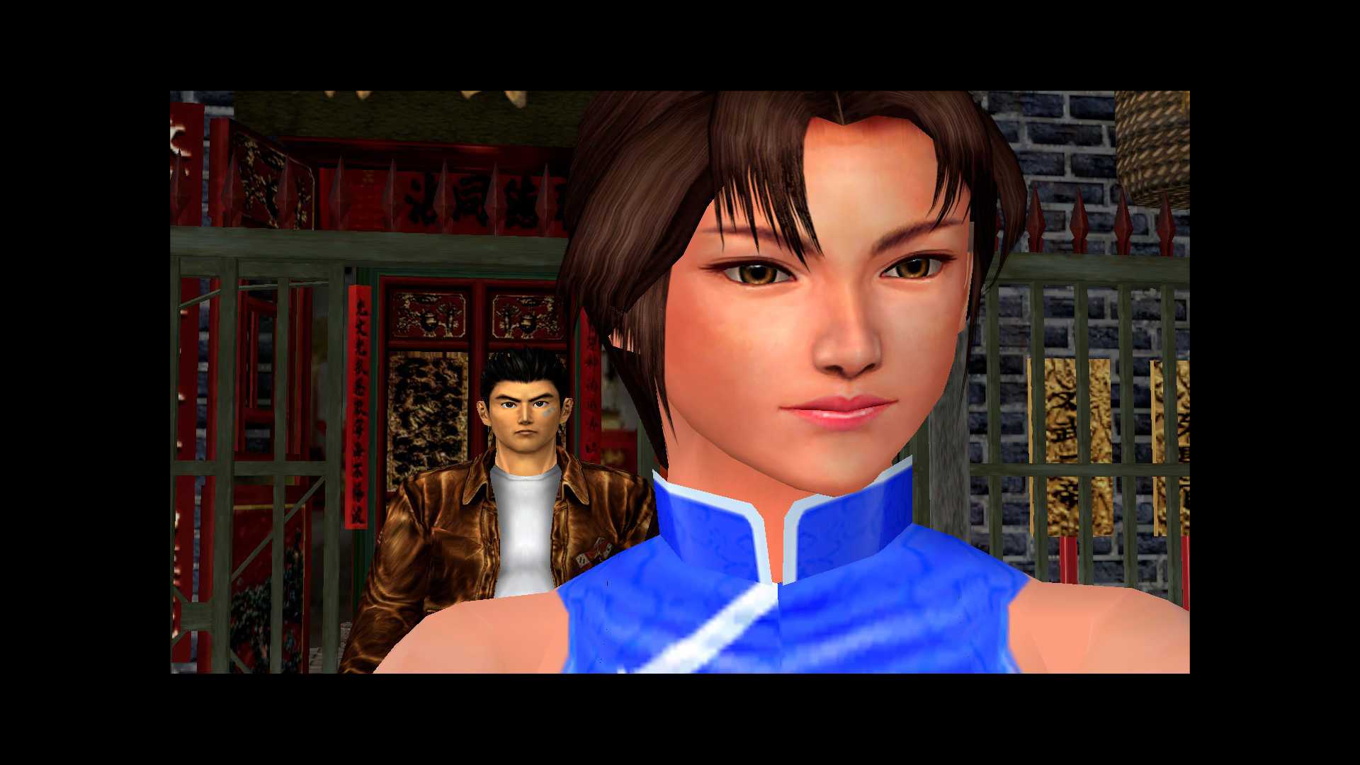 Shenmue™ I & II - Image 3