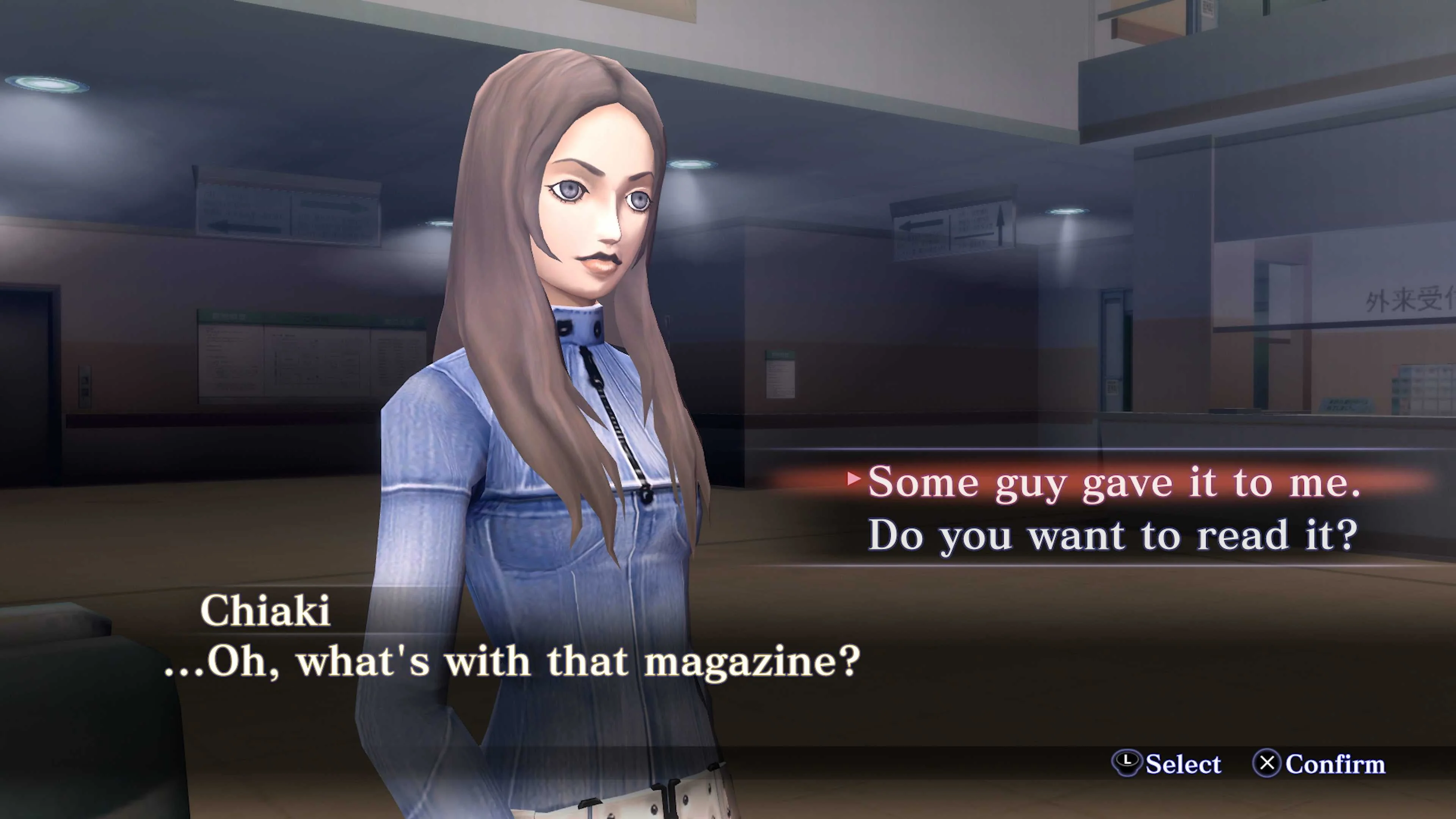 Shin Megami Tensei III Nocturne HD Remaster - Image 6