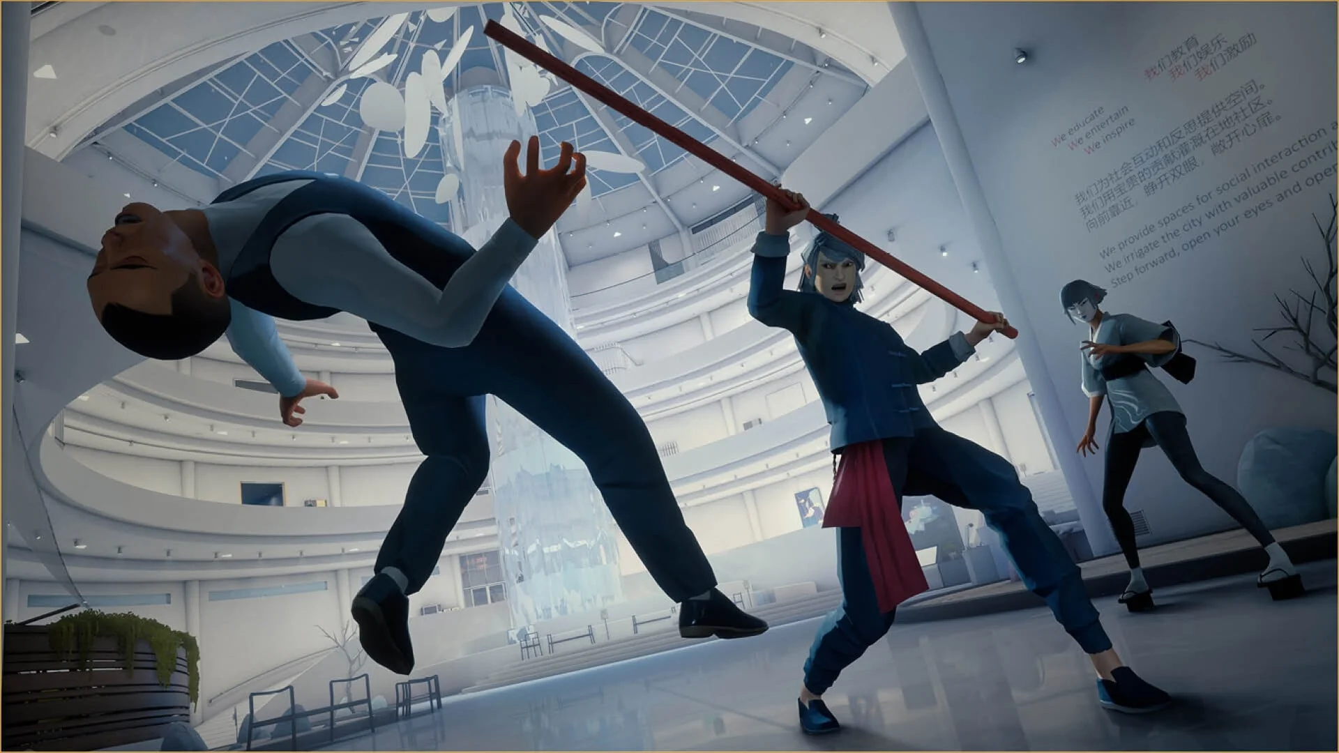 Sifu - Image 16