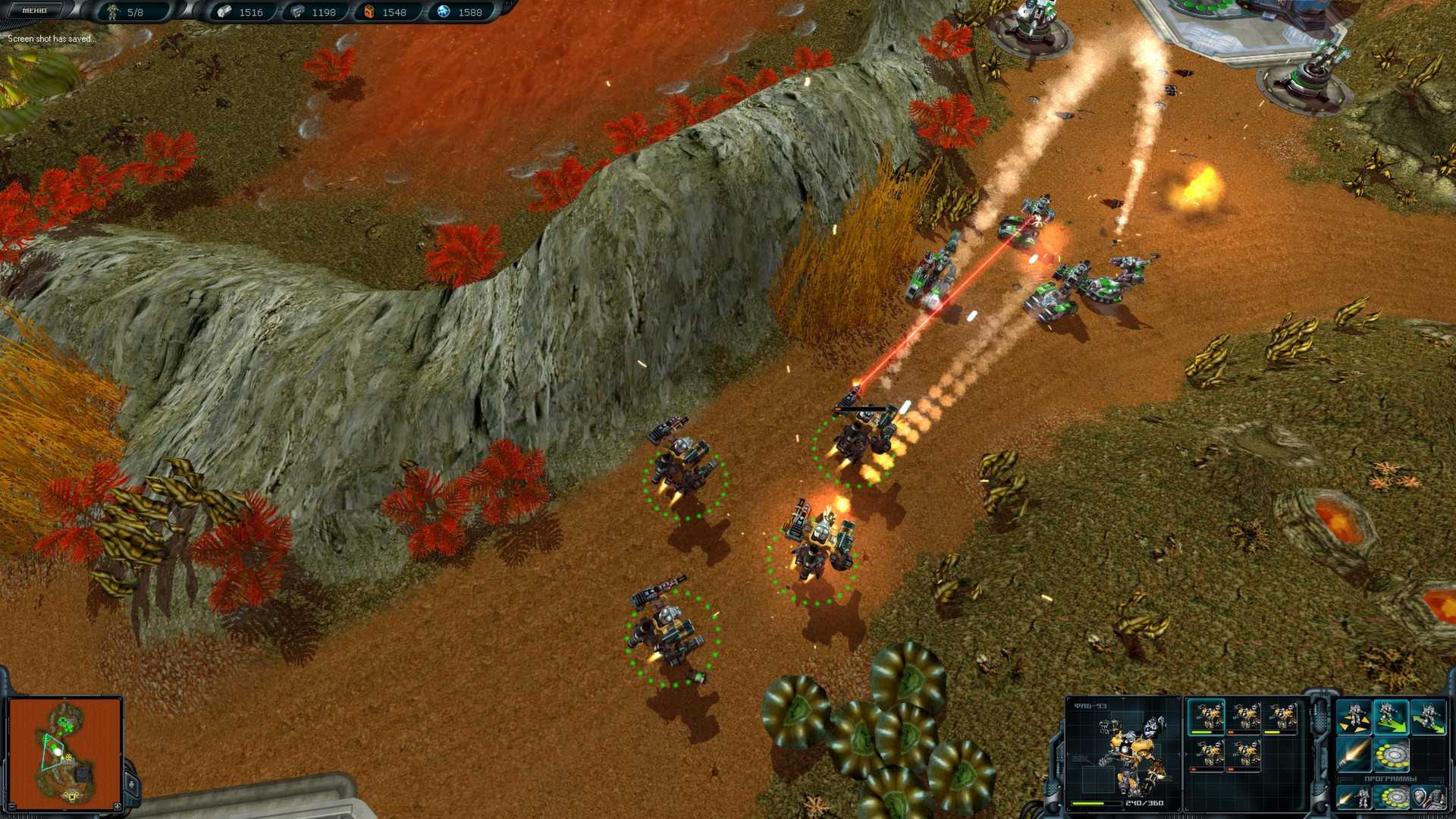 Space Rangers HD: A War Apart - Image 10