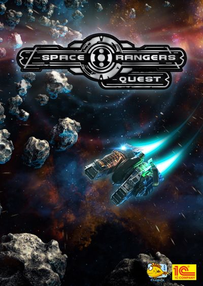 Space Rangers: Quest - Image 6